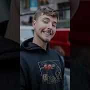 Заставь Меня Сиять Дядя