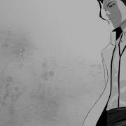 Treachery Sosuke Aizen S Theme Bleach Ost Extended High Quality