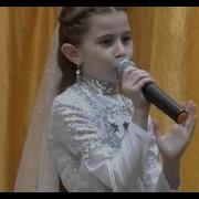 Диана Киясова Си Нанэ Къофэ