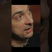 Горшенев Интервью Про Космос