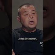 Дима Заминированный Тапок