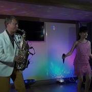 Диана Анкудинова И Эдуард Марчук Шизгара Фрагмент