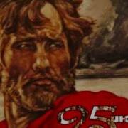 Николай Емелин Завет