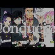 鬼滅のMmd Conqueror 柱