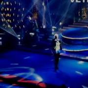 Раба Любви Ветлицкая