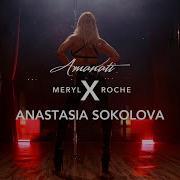 Pole Dance Electro House Anastasia Sokolova