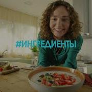 Реклама Активиа Новая Лек