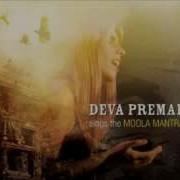 Deva Premal Moola Mantra