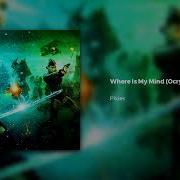 Pixies Where Is My Mind Ocryx Dubstep Remix