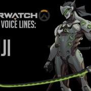 Overwatch Genji All Voice Lines