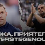Первый Канал Новости Спорта