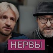 А Ты Такая Каа Дождь