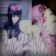 All You Know Feat Disoc8 Speed Up