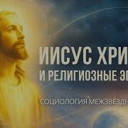 Ирина Подзорова Кассиопея