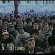 Абдували Кори Андижон 1995