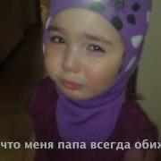 Данечка Собирается В Африку Daniela Goes To Africa