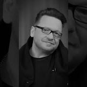 За Что Любит Девочку В Садике Мальчик Muznc Net Suno