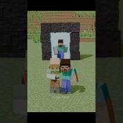 Herobrine