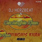 Dschinghis Khan Dschinghis Khan 2024