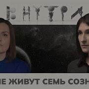 А Ты Хотела Быть Любимой