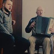 У Бою Було Крик