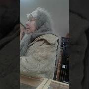 Бабка В Оружейном Магазине