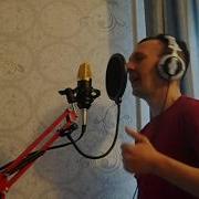 Группа Рождество Молодость Саннников Виктор Кавер