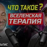 Игорь Сивов Интервью
