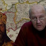 Построит Ли Германия Новый Рейх Андрей Фурсов