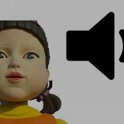 Squid Game Sound Effect
