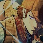 Rustage Sherlock