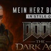 Rammstein Mein Herz Brennt In Style Of Doom The Dark Ages