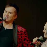 У Меня До Тебя Дмитрий Прянов Марина Девятова