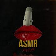 Asmr Relfy