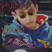 흐린 기억 속의 그대 You In Vague Memory Original 현진영