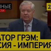 Продолжайте Ваш Разговор