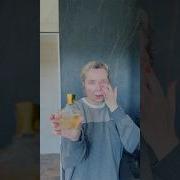 Где Пахнет Прикол