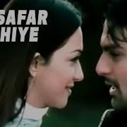 Humsafar Chahiye