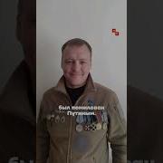 Новости Банда Убийц