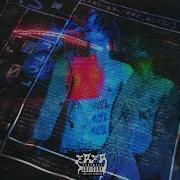 Я Выбил Ей Зубы Prod By Triplesixdelete