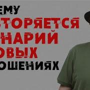 Сатья Последние Лекции