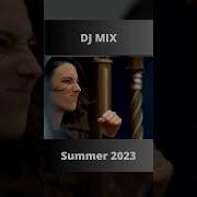 Luke It Pull It Djremix