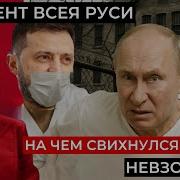 Книги По Истории