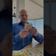 Пародия Депутат