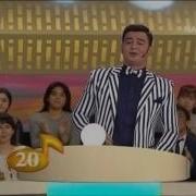 Navo Shou Otabek Hudoyberganov Dilfuza Qobilova Shahzod Murodov Наво