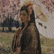 Mon Laferte Antes De Ti