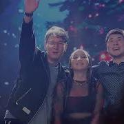 Анонс Асема Сен Жана Мен
