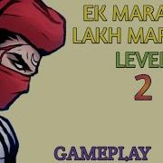 Legend Of Maratha Warriors Game Ek Maratha Lakh Maratha 2 Level