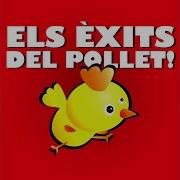 El Pollet Piu The Harmony Group