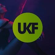 Elipsa Dangerous Remix